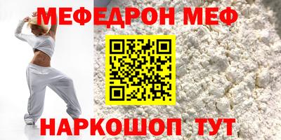 дживик Кимры