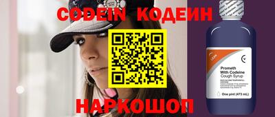 дживик Кимры
