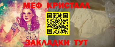 бошки Кингисепп