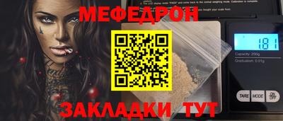 дживик Кимры