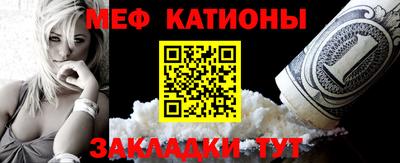 бошки Кингисепп
