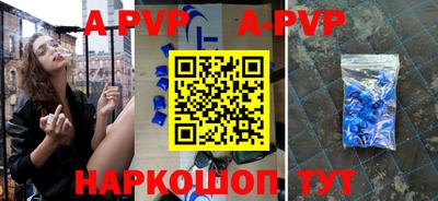 дживик Кимры