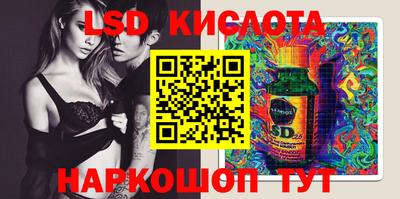 дживик Кимры