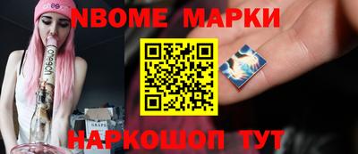 дживик Кимры