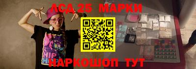 дживик Кимры