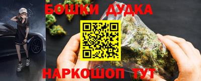 дживик Кимры