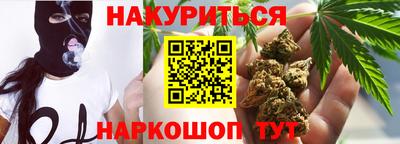 дживик Кимры