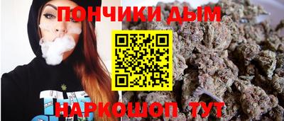 дживик Кимры