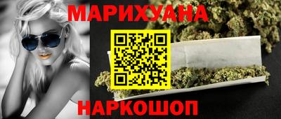 бошки Кингисепп