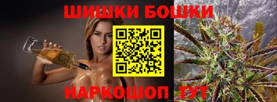 метамфетамин Кинель