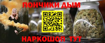 дживик Кимры