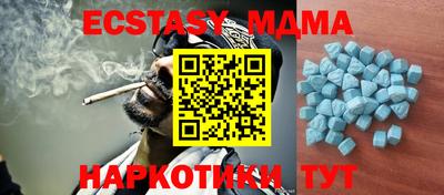 дживик Кимры