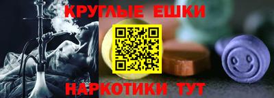 дживик Кимры