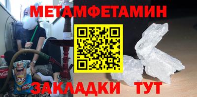 дживик Кимры