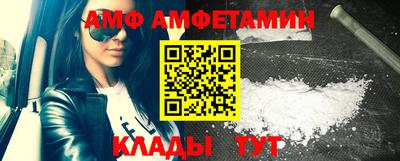 дживик Кимры