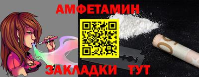 дживик Кимры