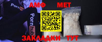 бошки Кингисепп