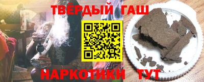 бошки Кингисепп