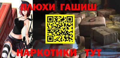 дживик Кимры