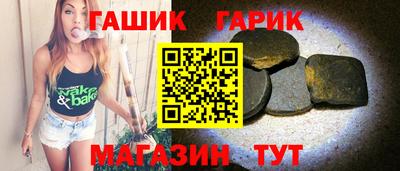 бошки Кингисепп