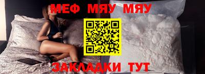 бошки Кингисепп