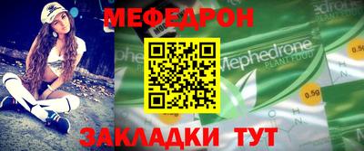 бошки Кингисепп