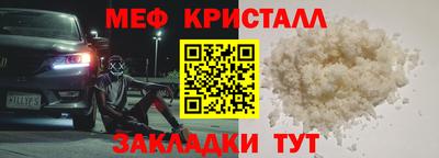 дживик Кимры